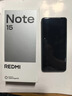 小米REDMI Note15第三代骁龙6 金刚品质 5800mAh大电量 防尘防水 8+128 子夜黑 红米5G手机 国家补贴 实拍图