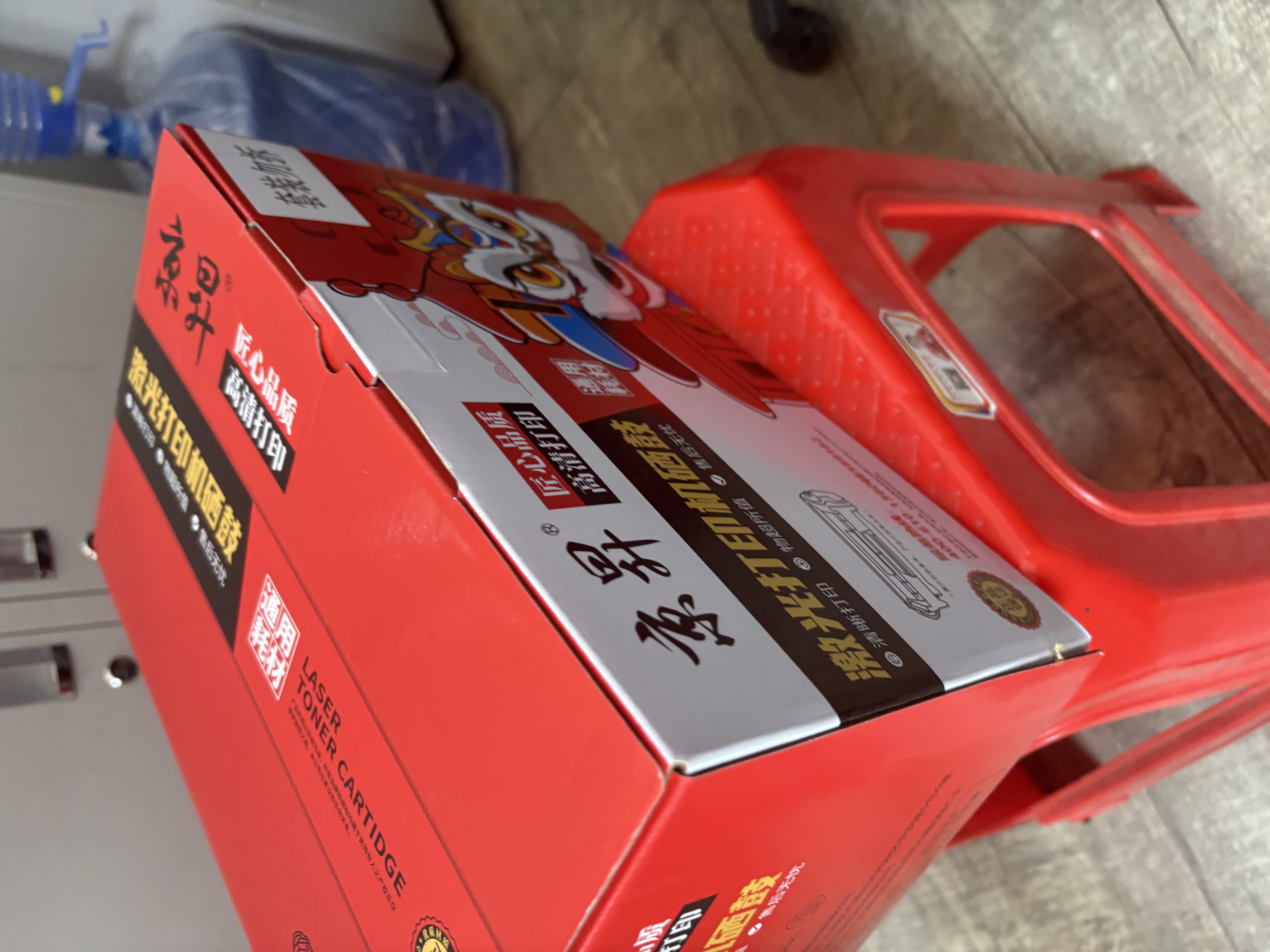 京昇佳能（Canon） MF657CDW打印机多功能一体机硒鼓墨盒碳粉墨粉657cdw粉盒办公粉仓晒鼓耗材 【大容量】带显墨量芯片四色硒鼓套装共11900页 实拍图