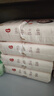 好奇（Huggies）好奇铂金装小桃裤纸尿裤M144片(6-11kg)中号尿不湿【夏季散热王】 实拍图