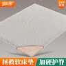 菲欧丽椰棕硬软床垫加硬神器 天然黄麻超薄款纯棕榈太软变硬垫板1.8x2米 高硬4cm=4D面料+3cm椰棕 1.8米*2米 实拍图