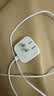 Apple/苹果 40W type-c快充充电器 苹果usb-c原装充电头 旗舰店新款苹果iPhone 17 Pro Max充电器 实拍图