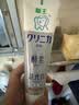 狮王（Lion）齿力佳酵素注光白牙膏清柚满溢120g美白护龈檀健次同款 实拍图