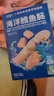 小鹿蓝蓝海洋无污染鳕鱼肠300g 宝宝儿童零食益生元鳕鱼肉肠 出游节日送礼 实拍图