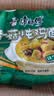 康师傅 方便面 经典香菇炖鸡面五连包101g*5 泡面袋装速食 方便食品 实拍图