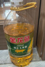 金龙鱼 食用油 非转基因 压榨 一级 纯正玉米油4L（新老包装随机发货） 实拍图