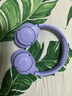 JBL TUNE770NC头戴式蓝牙耳机 主动降噪无线耳机 华为苹果小米通用耳机 礼物推荐紫色 实拍图