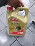 嘉实多（Castrol）极护智E版 全合成机油 5W-40 SP A3/B4 1L 汽车保养 京东养车自营 实拍图