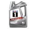美孚（Mobil）全合成汽机油5W-40 SP级4L美孚1号极光银汽车保养京东养车自营 实拍图