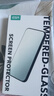 亿色（ESR）适用苹果14Plus钢化膜iPhone14 Plus/13ProMax手机膜钢化高清防尘防指纹不顶壳全屏覆盖前保护贴膜 实拍图