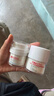 薇诺娜【余景天同款】光透皙白套装日霜30g+晚霜30g美白乳液面霜 实拍图
