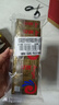 安琪酵母21袋组合 5g*20袋耐高糖型+6g*1袋低糖型 高活性干酵母发酵粉 实拍图
