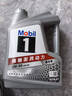博世（BOSCH）机油滤芯机滤清器0255适配别克君越昂科威雪佛兰科鲁兹迈锐宝MG等 实拍图