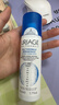 依泉（Uriage）多效修护活泉喷雾300ml保湿补水舒缓爽肤水化妆水 欧洲原装进口 实拍图