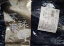 鲜项大号冷冻带黄扇贝肉净重2斤约80-120粒烧烤火锅食材海鲜贝类送礼 实拍图