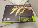 影驰GeForce RTX 5060 Ti 魔刃 MAX OC 16GB GDDR7 DLSS 4.5 游戏设计OpenClaw部署NVIDIA英伟达显卡 实拍图