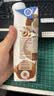 蒙牛【新品尝鲜】真果粒牛奶饮品生榨椰奶含乳饮料利乐梦幻盖300g单盒 实拍图
