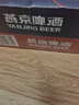 燕京啤酒【新日期】U8小度酒8°P 330ml*24听 整箱装 现货热卖 实拍图