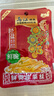乌江鲜爽榨菜丝 70g*5袋 赠老重庆杂酱炸酱肉酱138g/瓶 实拍图
