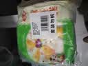 安井双色糕 280g*3袋 共30块装 健康早餐糕点发糕  冷冻速食蒸糕面点 实拍图