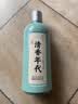 劲牌 毛铺清香年代 清香型草本白酒 42度露酒 500ml单瓶装 自饮 送礼 实拍图
