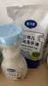 戴·可·思（Dexter）戴可思（Dexter）婴幼儿植物温和洗手液300ml+洗手液补充装300ml 实拍图
