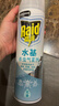 雷达（Raid）杀虫剂喷雾550ml*2瓶水基无香型 植物友好 实拍图