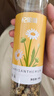 杞里香 胎菊 花草茶 菊花茶凉茶 罐装40g 实拍图