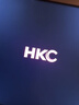 HKC 27英寸2K 275Hz高刷FastIPS快速液晶HDR400硬件低蓝光无畏契约240Hz电竞游戏电脑显示器G27H4Max 实拍图