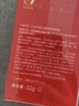 红色小象婴童冰雪霜 儿童面霜夏季补水晒后舒缓凉凉霜0-12岁 50G 实拍图