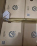丛台活分子(V6) 浓香型白酒 39度 500ml单瓶装 纯粮酒 低度 送礼 实拍图