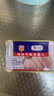 梅林午餐肉火腿罐头早餐火锅方便面搭档198g*8家庭应急储备即食品物资 实拍图