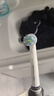 东耐伦适配博朗欧乐B/OralB电动牙刷头D12/D16/D100/P2000/P4000/3709替换头 8支 EB50多角度清洁型（新） 实拍图