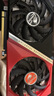 i5 12400F/13400F/RTX5060游戏直播电竞吃鸡DIY组装电脑主机全套二手台式机 配置四 i5 12400F/RTX3050 电竞主机 99成新 实拍图