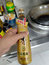 京觅x金龙鱼 醇香芝麻香油100ml【0添加 一级】小磨香油纯正芝麻油 实拍图