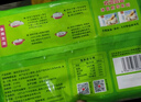 吴大嫂 东北水饺 猪肉茴香 800g 40只 速冻饺子蒸饺 早餐半成品速食 实拍图