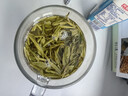 狮峰牌2026年新茶绿茶龙井茶叶明前特级200g纸包装送礼送长辈自己喝 实拍图