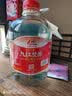 九江双蒸米香型白酒 泡酒米酒自饮粮食酒散酒浸泡青梅药材养生酒送礼白酒 53度 5.1L 1桶 纯粮浸泡酒 实拍图