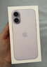 Apple/苹果 iPhone 17 256GB 薰衣草紫色 支持移动联通电信5G 双卡双待手机 实拍图
