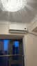 小米空调  巨省电 1.5匹挂机 一级能效 外机单排铜管 KFR-35GW/N1A1【整机免费十年包修】 实拍图
