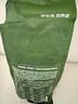 京东京造 意式咖啡豆1kg 100%阿拉比卡油脂浓郁低酸拿铁深烘手冲 实拍图