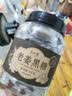 半山农特级老姜黑糖红糖姜茶1kg（姜含量21%）可搭三伏祛湿茶独立包装 实拍图