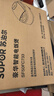 苏泊尔（SUPOR）电饭煲4-5人大容量5升球釜柴火饭电饭锅家用煲汤煮粥锅多功能智能预约微压电饭锅50FC733 实拍图