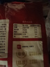 展艺熟咸蛋黄200g(20粒)红心蛋黄酥麻薯蛋黄鸡翅烘焙中秋月饼馅料原料 实拍图