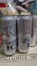 百威冰啤酒500ml*18听整箱装【99%好评】京东自营 实拍图