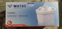 WATUS德国原装进口滤芯适配Brita碧然德过滤水壶净水器 多效强力去垢 12枚装 滤水80L/枚 实拍图