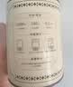 贡苑张家界正宗野生莓茶65g 头采新茶藤茶龙须芽尖特级永高山顺霉茶 实拍图