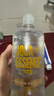 海昌视护能美瞳隐形眼镜液护理液500ml+120ml护眼杀菌锁水保湿 实拍图