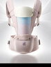 babycare腰凳婴儿背带宝宝外出前后抱娃神器Frap旋柄四季通用透气晨曦初照 实拍图