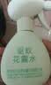 六神驱蚊花露水120ML 小六神防蚊驱蚊液喷雾20%派卡瑞丁 6月+儿童可用 实拍图