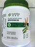 安利（Amway）纽崔莱植物双肽蛋白粉肌力觉醒润滑关节蛋白肽粉 450克 实拍图